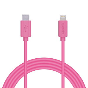 GR Type-C to LightningP[u 2m sN MPA-CL20XPN