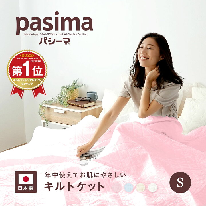 k17301s_pink.jpg?fitin=720:720