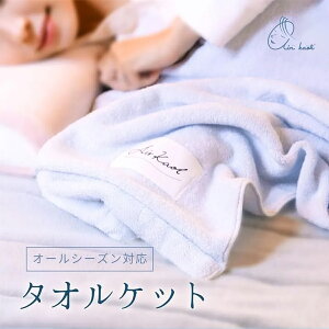 GA[ ѕẑ悤 ӂӂ ^IPbg Ki 100 X[p[ZERO GA pC y ^I { Q 򕌌 u[ uPbg y VO 