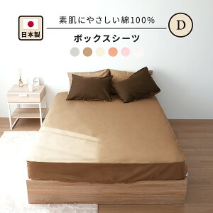 ySS艿iz50OFFz_LO1ʁ^fɂ₳ {bNXV[c VO Z~_u _u 100 100×205×28cm 120×205×28cm 140×205×28cm { n 炩 Vv xb