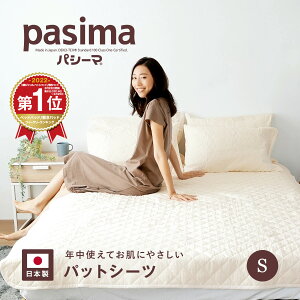 yIׂIpV[} v[gzpV[} pbgV[c VO ~pbh u ȒP Yɂ  V[c {Ki  E 􂦂 xbhpbh pbhV[c {