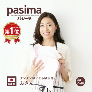 pV[} ӂ z Hpӂ ӂ 30×40cm { ^I {Ki 100 E K[[ Lb` NX k AM[ Ags[ b ӂӂ t H pV[} ZIP [M 1/4