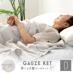 yw@ۂȕցz_LO1ʁ^ K[[Pbg VO _u 5dK[[ ^IPbg S D 100 Rbg t  H ~ I[Rbg z z q K[[  EH