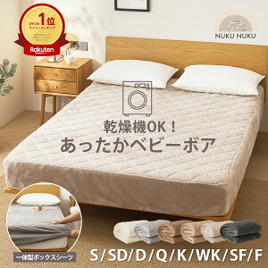 ySS艿iz50OFFž^ {bNXV[c @g ЂƂȂ  Ȃ߂炩 Ƃ낯 xr[{A ̌^ ~pbh ыʂłɂ R hL tl 