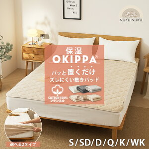 y{10`P5{z~pbhySȂzЂƂȂ  ێ u ȒP 100 Rbg tl ~ {bNXV[c OKIPPA S8TCY Rbg ̌^ VO 