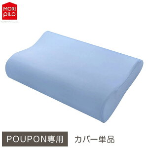 yԌ聚P5{zyVGzz ܂ Ƃ낯悤  E^ ᔽ  POUPON ܂ v| tbg lbNT|[g AC{[ zCg g^ 炩  