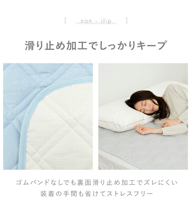 \ランキング1位/コットン OKIPPA 敷きパッド 全8サイズ シングル セミダブル ダブル クイーン キング ワイドキング セミファミリー ファミリー S SD D Q K WK SF F シングル2台 綿100% タオル地 置くだけ セット 簡単 オールシーズン K14101S NUKU NUKU 敷パッド ワイドキング パープル 四隅ゴムバンド付き
