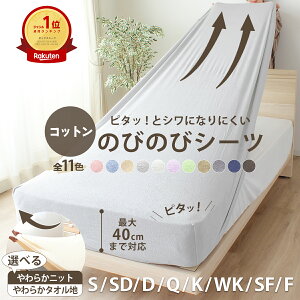 yw@ۂȕցztȒP Iׂf ̂т̂ V[c {bNXV[c Rbg pC jbg ɂ VɂȂɂ VO Z~_u Lт ^b`V[c Z 