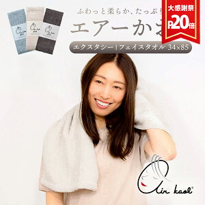 �y�労�ӍՁ�P20�{�z�y�J���u���A�{�a�ŏЉ�z�_�����L���O1�ʁ^�G�A�[������ �G�N�X�^�V�[ �G�A������ �t�F�C�X�^�I�� ���K�i ��100�� �R�b�g�� ��� �p�C�� ���ڂ�^�I�� ���{�� �z�� ���