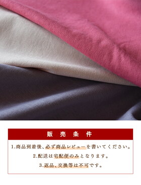 生地布リネンスペシャルパック50cm以上の人気生地が2000円相当入ってます生地布男の子女の子北欧風