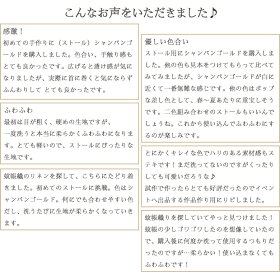 布蚊帳(かや)織りなないろ【7mまで小型宅配便可】-使い込むほどに柔らかな質感に-麻生地ショールふきんリネンストール無地