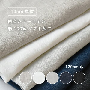 10cmP YUWA Yln 100%\tgH 120cmyi`z