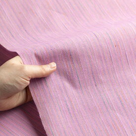 【120cm巾】遠州綿紬 なないろ紬 撫子　広巾 カット売り