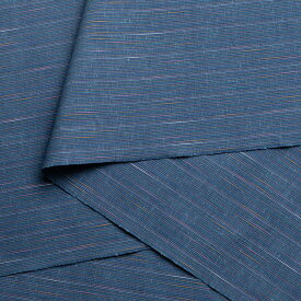 遠州綿紬 なないろ紬 深海 カット売り【追跡可能メール便5mまで対応可】