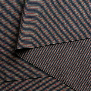 遠州綿紬 S-14 -白露(しらつゆ)- カット売り【追跡可能メール便5mまで対応可】