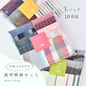 Jbgn lߍ킹@FIׂ BȒۂƁyLZbgz10g