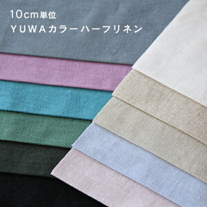 10cmP YUWA J[n[tl n 140cm