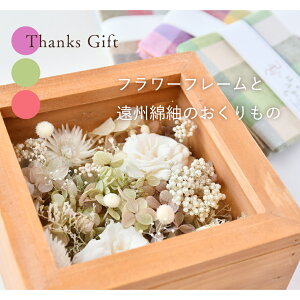 BȒۂƑ̓t[t[Mtg ͂񂩂@o_i@ԁ@{bNXt[@t[@В