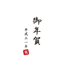 つむぐ綿紬手拭い【全8柄】