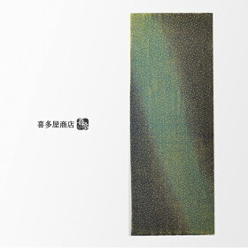 浜松注染手拭い