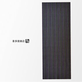 浜松注染手拭い