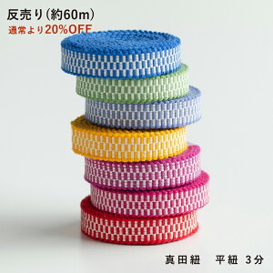 y60mz^cR 3s -ʏ퉿i20OFF-