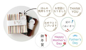 遠州綿紬つむぐスリッパ