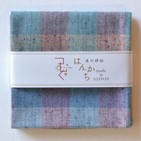 つむぐはんかち夜富士<はんかちハンカチギフト贈り物和雑貨>