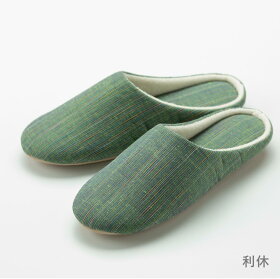 遠州綿紬つむぐスリッパ