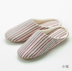 遠州綿紬つむぐスリッパ