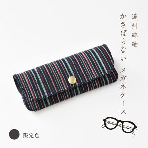 ނ KlP[X @Ď^т₷BȒۂ̃KlP[Xuav