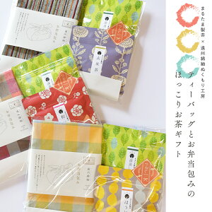 ylYzeB[obOƂ݂ٓ̂ق肨Mtg