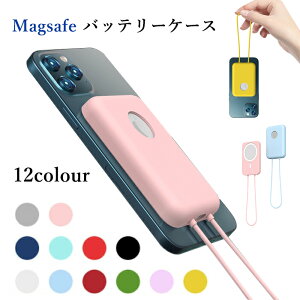 uIׂ12FvVRP[X MagSafeobe[pbNJo[ P[X CX[dP[X iphone13 iphone12Otmagsafeobe[ɑΉ ϏՌ \ʕی t