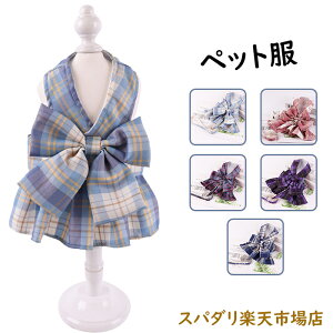 yX[p[Z[ 50%OFFzybg [h փ[ht s[X hX  p[eB[ ybg Pl ybg  L U o| _炩 hbOEFA ybgEFA 