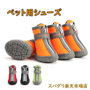 hbOV[Y ̌C 4Zbg  C EȂ h Ȃ ₷ h Ԕ ی ₯Ǘ\h ɂS }WbNe[vŌŒ ^^^ ^ 