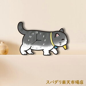 掛け時計 猫の人気商品 通販 価格比較 価格 Com
