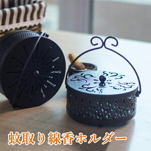 uvRCz_[ z_[ S  킢 sN u[ AEghA 