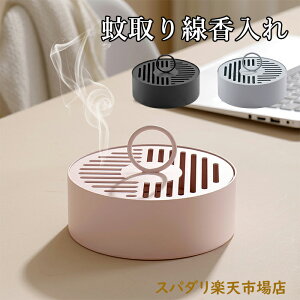 uvRCz_[ z_[ Lv  킢 sN u[ AEghA Lv 