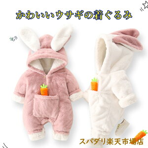   p[X xr[ ETM x e K {A t[ht xr[ V  Jo[I[ j̎q ̎q {A  Q H~ pW} X[vEF