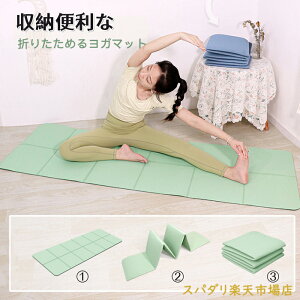 ܂݃K}bg K}bg Xgb`}bg g[jO}bg  RpNg ^ъȒP GNTTCY}bg _CGbg K seBX W g[jO ؃g g