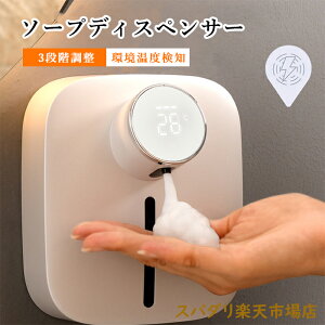 \[vfBXyT[  A Ǌ| h A^Cv 3iK [d  nh\[v  I[gfBXyT[ A ڐG  ECX΍ Ǒ΍ ^b`pl lC V