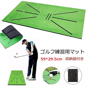 yX[p[Z[50%OFFzSt K }bg St XCO K  fU }bg Ղ K Stpi 59*29.5cm Stg[jO St lH K Av[`K XC