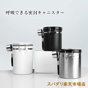 LjX^[ R[q[ۑe XeX R[q[ [ ~^ 1200ML 1500ML e R[q[ hۑ  g  ۑ Lb` G k Vv M