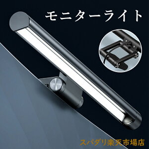 S̈NԕۏؐlC yiKFx&zj^[Cg fXN Cg j^[|Cg led o[Cg fXNCg PCp XN[o[ LEDCg ǏLEDCg dp