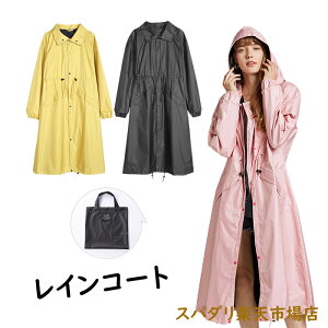 CR[g O y fB[X Y CEFA H bN Ή 킢  C|` AEghA ʊw ʋ J Sh h y RpNg [