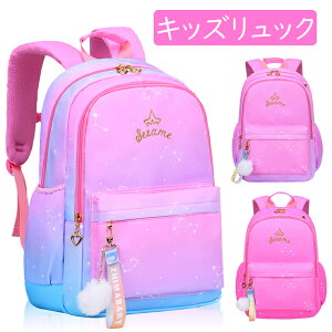 bN ̎q w  LbYbN Xgbvt e bNTbN ΂ n[g Of[V J[ pXe  h  ʏm o s Cws  