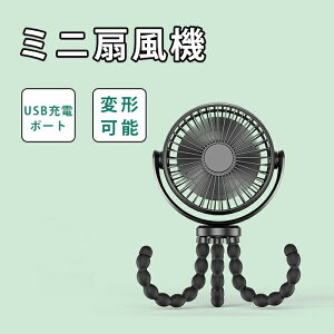 xr[J[ @ t @ YR ^ Nbv nfBt@ usb[d e 5200mAh  3iK ~j@ X}zX^ usbt@ y GCA