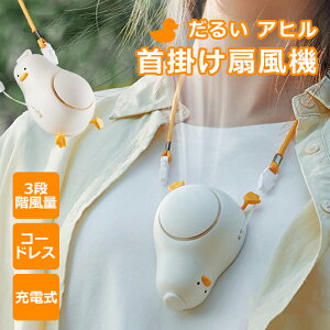 y邢Aqz|@ ӂAqgѐ@ 莝@ pt 3iKʒ usb[d ^@ yʂŕ֗ |[^ut@ nfBt@ X^h 񂩂 M