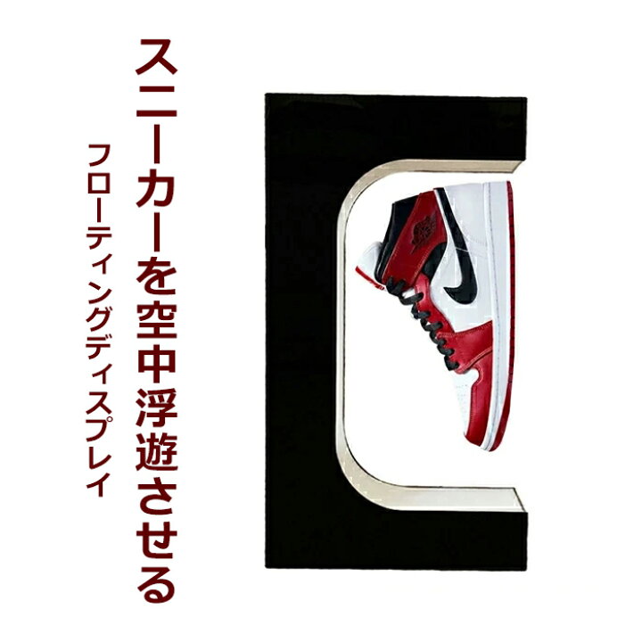 楽天市場】【お買い物マラソン 当店ポイント5倍】スニーカー 