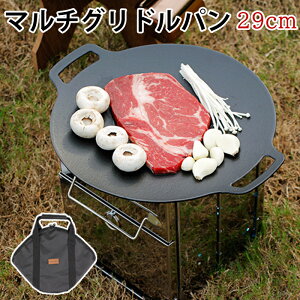 u[/Jo[tv}` Oh p 29cm tCp O Lv v[g M ی^ ƒ AEghA Op mXeBbNR[eBO  Jo[t 